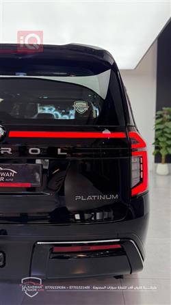 نيسان باترول